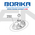 BORIKA - Ключ за монтаж на гребло върху надуваема лодка